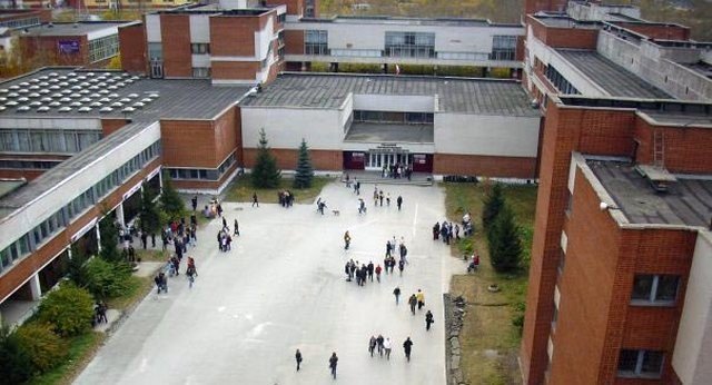 Сайт педагогического университета екатеринбурга